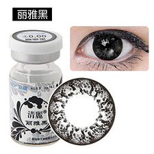 卫康清麗丽雅黑 年抛美瞳<b>彩色</b><b>隐形眼镜</b> 超大直径 1片豹纹近视<b>隐形眼镜</b>