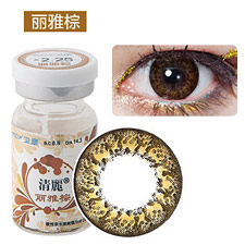 卫康清麗丽雅棕 年抛美瞳彩色<b>隐形眼镜</b> 超大直径 1片豹纹近视<b>隐形眼镜</b>