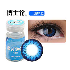 博士伦水灵焕彩<b>蓝色</b>年抛1片彩色<b>隐形眼镜</b>