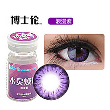 博士伦水灵焕彩<b>紫色</b> 大直径 <b>美</b><b>瞳</b> 年抛1片彩色隐形眼镜 多色混血