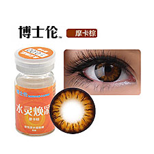 博士伦水灵焕彩<b>棕色</b> 大直径 美瞳 年抛1片彩色<b>隐形眼镜</b> 多色混血