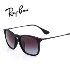 雷朋RB4187F黑框紫片TR90金属时尚高端大码女士太阳眼镜