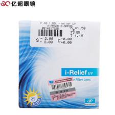 依视路超薄1.552非球面防蓝光近视镜片
