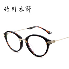 竹川木野Z1603C05B玳瑁潮款板材全框镜框