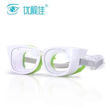 可视版 优视佳眼部按摩器 功效型 象牙白