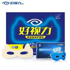 好视力 醒目提神 护眼贴 24包