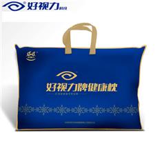 好视力 保健枕 健康枕