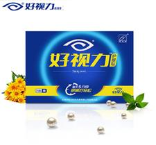 好视力 男女通用 护眼贴 24包