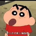 会员头像
