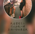 会员头像