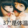 会员头像