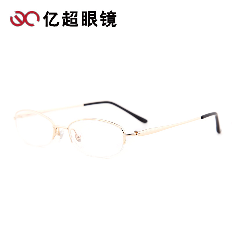 亿超1106C01金色女士纯钛半框近视眼镜