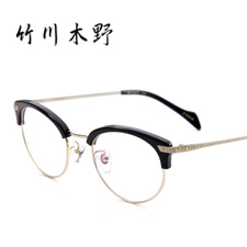 竹川木野Z1601C01黑框金腿潮款板材镜框