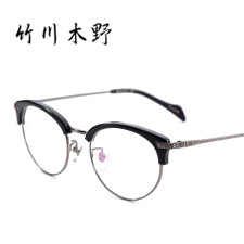 竹川木野 Z1601 男女通用  眼镜框 C03黑框枪腿