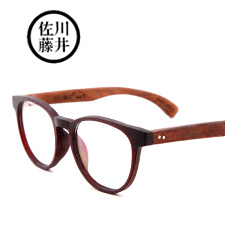 1.5佐川藤井板材木头腿7394D（新品)C03W仿木红